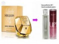 Lady Million 